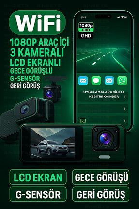 دوربین داخلی خودرو 64 GB Zineets - کد 953795339