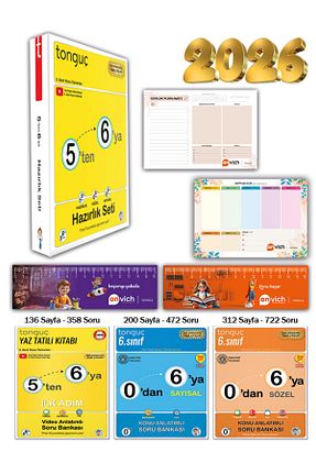 درسی و کتب کمک آموزشی Tonguç Yayınları - کد 833135399
