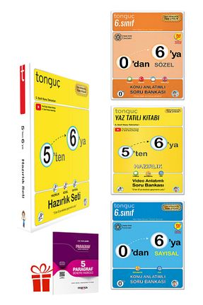 درسی و کتب کمک آموزشی Tonguç Yayınları - کد 832398483