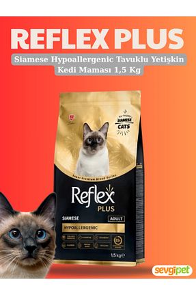 غذای خشک گربه خیر sevgipet - کد 953855614