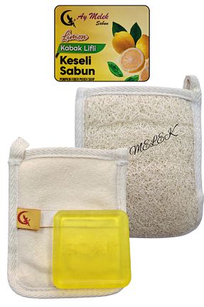 لیف و اسفنج حمام AYMELEK - کد 953915817