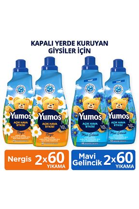 نرم کننده لباس Yumoş - کد 954230868