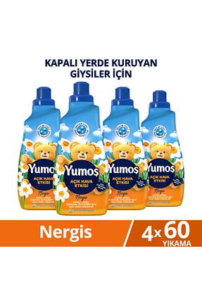 نرم کننده لباس Yumoş - کد 954234414