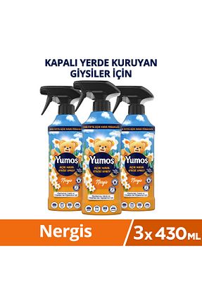 عطر و رایحه لباسشویی Yumoş - کد 954336318