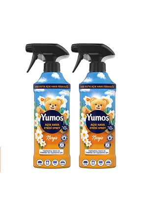 عطر و رایحه لباسشویی Yumoş - کد 954336300