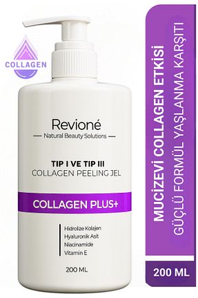 پیلینگ صورت Yaşlanma Karşıtı Revione - کد 954257246