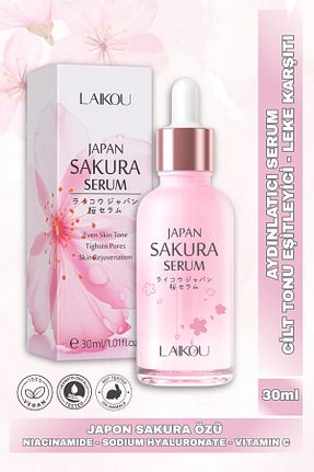 سرم پوست همه انواع پوست LAIKOU - کد 954427673