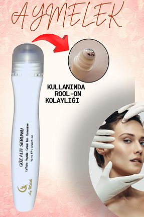 سرم چشم کلاژن AYMELEK - کد 954747879