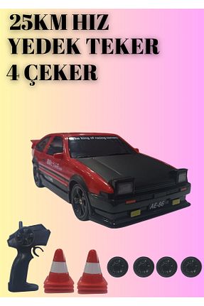 اسباب بازی کنترلی قرمز Boratila Toys - کد 954532219