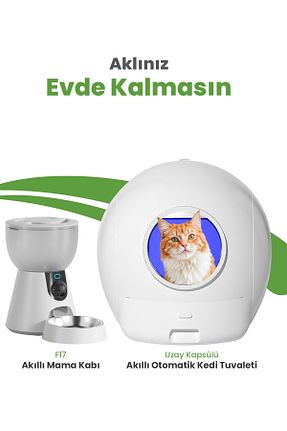 els pet - کد 955364752