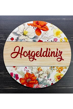 تزئینات درب رنگی چوب estölye - کد 955235725