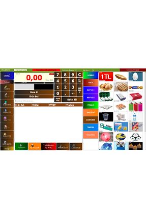نرم افزار آموزشی FİBER BARKOD - کد 956314161