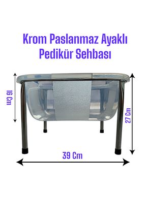 ست مانیکور و پدیگور mirenza cosmetic - کد 955408446