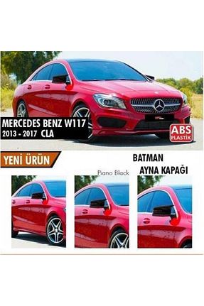 آیینه بغل خودرو ALOYES - کد 955565541