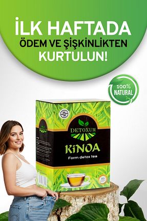 پودر نوشیدنی Detoxum - کد 956289443