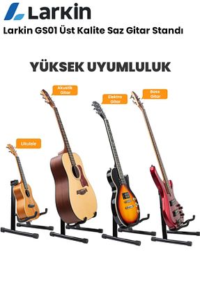 اکسسوری آلات موسیقی Larkin - کد 955733665