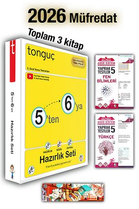 درسی و کتب کمک آموزشی Tonguç Yayınları - کد 955774063