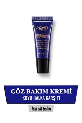 کرم چشم Kiehl