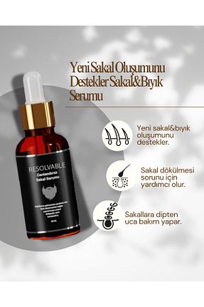 روغن و سرم مو Resolvable Kozmetik - کد 346601883