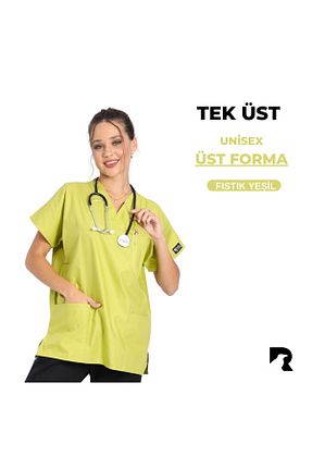 لباس کار سبز Raven Uniform - کد 867584619