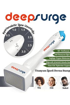 درمارولر سفید 0-199 DeepSurge - کد 942318592