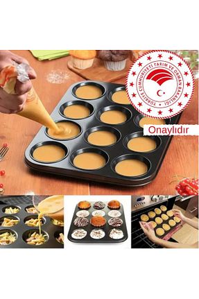 قالب کیک و فر مشکی Karbon Çelik Ovicx - کد 927764692