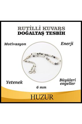 تسبیح طوسی سنگ طبیعی OSMANLI DEĞERLİ TAŞ - کد 303677543