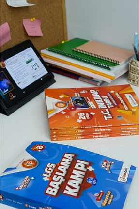 درسی و کتب کمک آموزشی HİPER ZEKA - کد 948486845