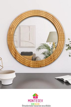 آینه بژ MDF MONTESEV - کد 851668022