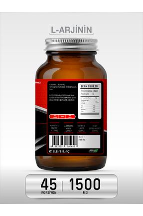 اسید آمینو PAZU NUTRİTİON - کد 364612298