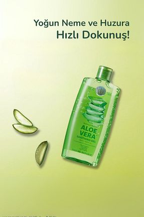 کرم بدن مرطوب کننده Nature Republic - کد 940770578