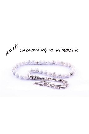 تسبیح سفید سنگ طبیعی OSMANLI DEĞERLİ TAŞ - کد 282448629