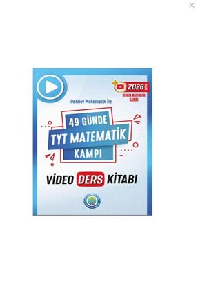 درسی و کتب کمک آموزشی REHBER MATEMATİK YAYINLARI - کد 889005262