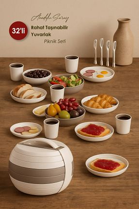 ست پیکنیک سفید Anadolu Saray - کد 954305441