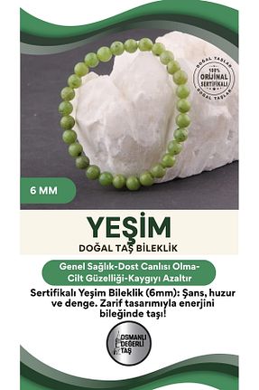دستبند جواهر سبز زنانه سنگ طبیعی OSMANLI DEĞERLİ TAŞ - کد 289213378
