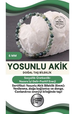 دستبند جواهر سبز زنانه سنگ طبیعی OSMANLI DEĞERLİ TAŞ - کد 289236925