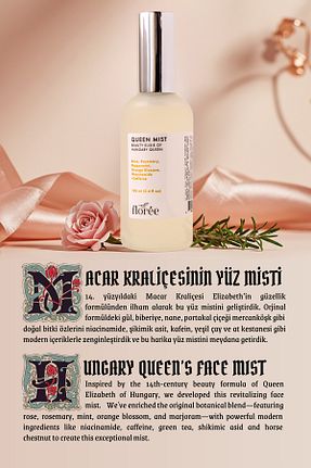 تونیک همه انواع پوست Floree Organics - کد 921302195