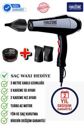 سشوار مشکی 2 Kademeli FORCEONE - کد 784819719