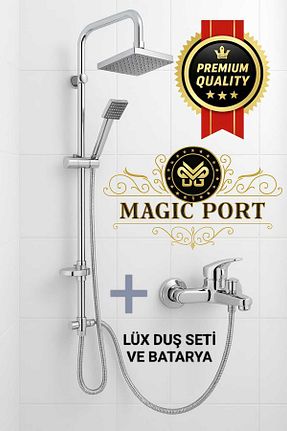  طوسی MAGIC PORT - کد 947140961