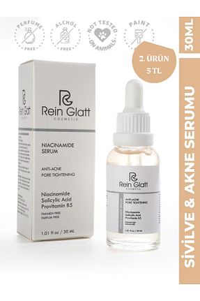 سرم پوست همه انواع پوست Rein Glatt - کد 681463559