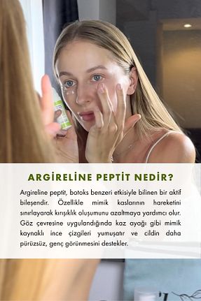 کرم چشم Floree Organics - کد 921301327