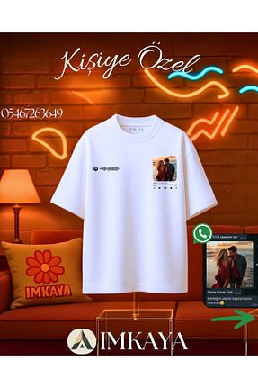 تیشرت سفید زنانه اورسایز imkaya - کد 951690894