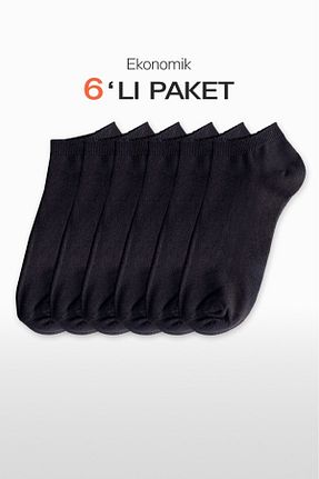جوراب رنگی مردانه Patik çorap Shopmins - کد 954313136
