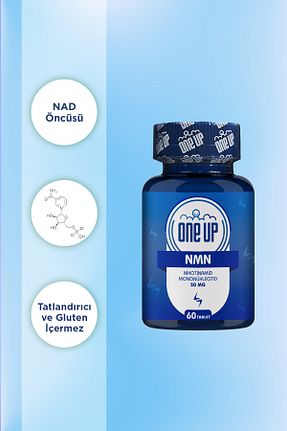 ویتامین One Up - کد 817487169
