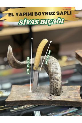 قاشق و چنگال و کارد زرد Bıçak Seti HEPSİ ANADOLU - کد 922943769