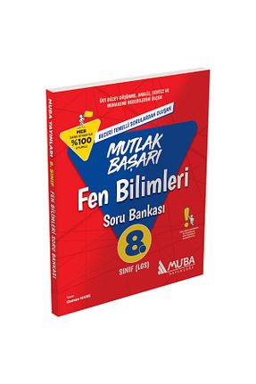 آمادگی آزمون Muba Yayınları - کد 4466960