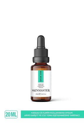 سرم پوست Hassas SkinMaster - کد 757289707