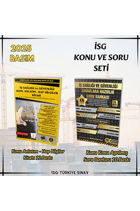 آمادگی آزمون İSG TÜRKİYE SINAV - کد 132258811