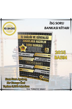 آمادگی آزمون İSG TÜRKİYE SINAV - کد 132258811