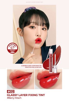 براق کننده لب زرشکی lilybyred - کد 929163121